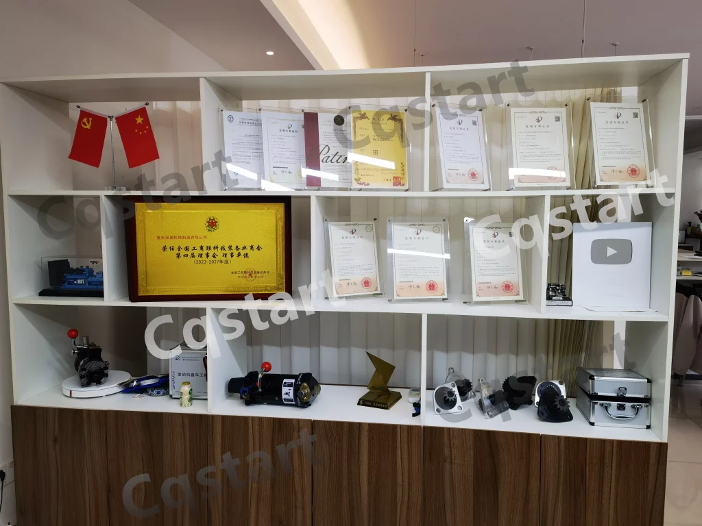 certificação e prêmio cqstarter