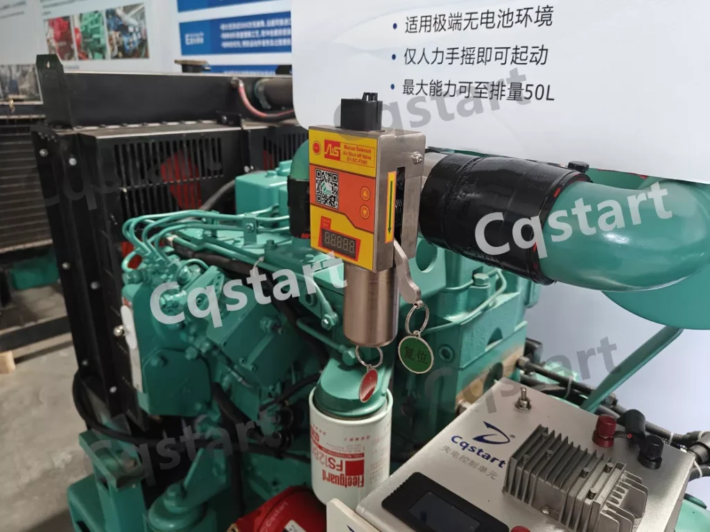 válvula de corte de ar