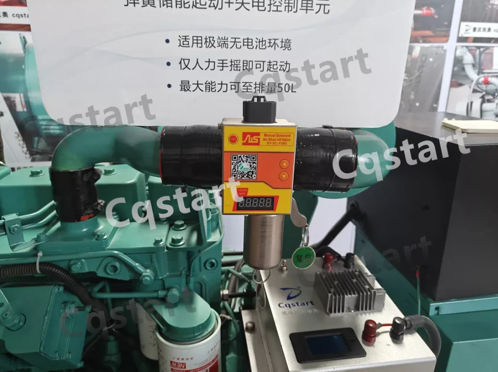 válvula de corte de ar